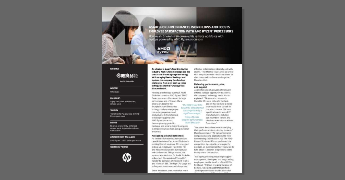 Cs Asahi Shokuhin 1 Fb Thumb &Ndash; Data-Smart Computers